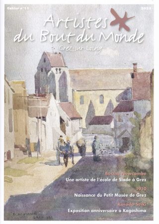 CAHIER-11-Couiverture-W2